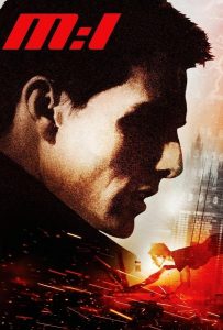 Миссия: невыполнима (1996)
